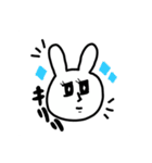 うさぴのリアクション（個別スタンプ：39）
