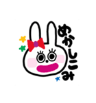 うさぴのリアクション（個別スタンプ：40）