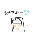 書いたスタンプ（個別スタンプ：2）