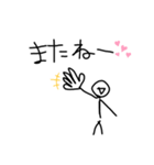 書いたスタンプ（個別スタンプ：5）