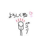 書いたスタンプ（個別スタンプ：6）