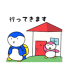 ペンペン先生（個別スタンプ：6）