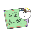 日常貓（台湾華語、中国語の繁体字）（個別スタンプ：39）