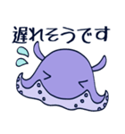 ぷよぷよメンダコ（日常敬語）（個別スタンプ：10）