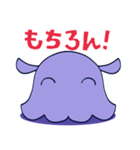 ぷよぷよメンダコ（日常敬語）（個別スタンプ：20）