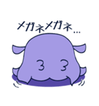 ぷよぷよメンダコ（日常敬語）（個別スタンプ：23）