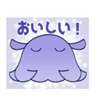 ぷよぷよメンダコ（日常敬語）（個別スタンプ：24）