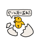理系ならわかるスタンプ（個別スタンプ：8）