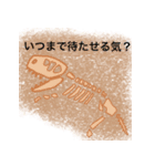 理系ならわかるスタンプ（個別スタンプ：11）