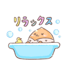 くり家族 1（個別スタンプ：16）