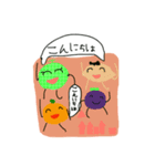 みかんかぞく（個別スタンプ：2）