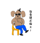 ダックスおっさんの言うだけスタンプ（個別スタンプ：16）