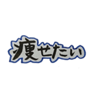 手書きで願望（個別スタンプ：17）