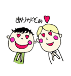 みかっちゃん公式スタンプその1（個別スタンプ：3）