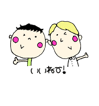 みかっちゃん公式スタンプその1（個別スタンプ：5）