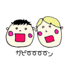 みかっちゃん公式スタンプその1（個別スタンプ：6）