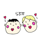 みかっちゃん公式スタンプその1（個別スタンプ：7）