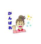 詩人会7（個別スタンプ：3）