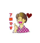 詩人会7（個別スタンプ：4）