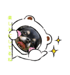 みんな大好きっ（個別スタンプ：17）