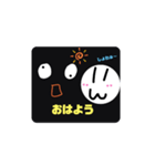 カリ×しょわたんコラボスタンプ（個別スタンプ：2）