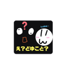 カリ×しょわたんコラボスタンプ（個別スタンプ：4）