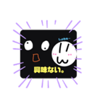 カリ×しょわたんコラボスタンプ（個別スタンプ：6）