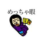 アラフィフ敬子（個別スタンプ：2）
