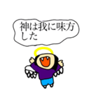 アラフィフ敬子（個別スタンプ：5）