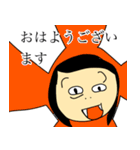 アラフィフ敬子（個別スタンプ：6）