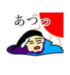 アラフィフ敬子（個別スタンプ：9）