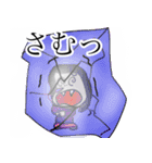アラフィフ敬子（個別スタンプ：10）