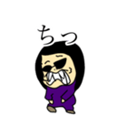アラフィフ敬子（個別スタンプ：12）