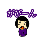 アラフィフ敬子（個別スタンプ：13）