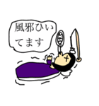 アラフィフ敬子（個別スタンプ：14）