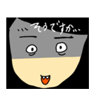 アラフィフ敬子（個別スタンプ：15）