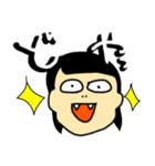 アラフィフ敬子（個別スタンプ：16）