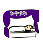アラフィフ敬子（個別スタンプ：24）