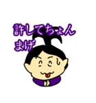 アラフィフ敬子（個別スタンプ：30）