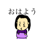 アラフィフ敬子（個別スタンプ：31）