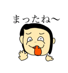 アラフィフ敬子（個別スタンプ：32）