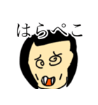 アラフィフ敬子（個別スタンプ：37）