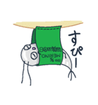 お茶目な紙魚のスタンプ（個別スタンプ：4）