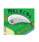 お茶目な紙魚のスタンプ（個別スタンプ：11）