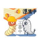 お茶目な紙魚のスタンプ（個別スタンプ：16）