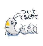 お茶目な紙魚のスタンプ（個別スタンプ：21）