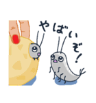 お茶目な紙魚のスタンプ（個別スタンプ：23）