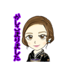 美菜のスタンプ（個別スタンプ：1）