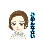 美菜のスタンプ（個別スタンプ：2）