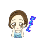 美菜のスタンプ（個別スタンプ：4）